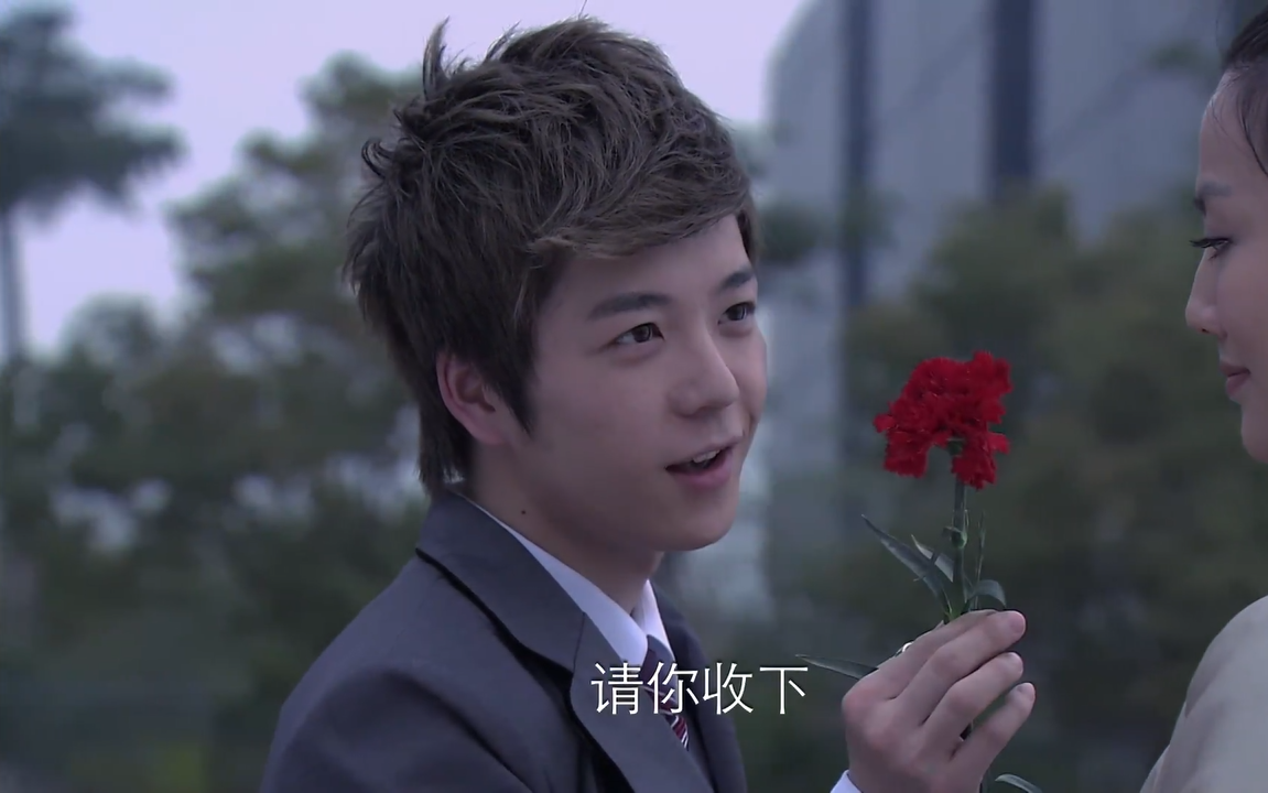 【王栎鑫】一起又看流星雨cut6