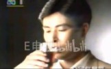 【中国大陆药品广告】三九胃泰(现华润三九医药)1992年广告哔哩哔哩bilibili