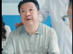 Descargar video: 三个幸福家庭一起支离破碎，编剧这么玩是吧