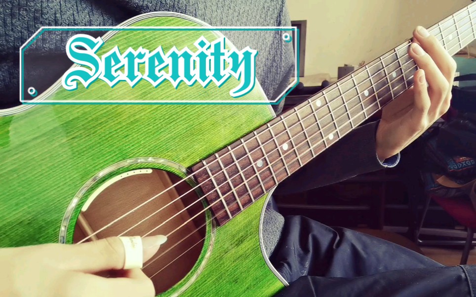 【指弹吉他】Daniel Padim—《Serenity》哔哩哔哩bilibili