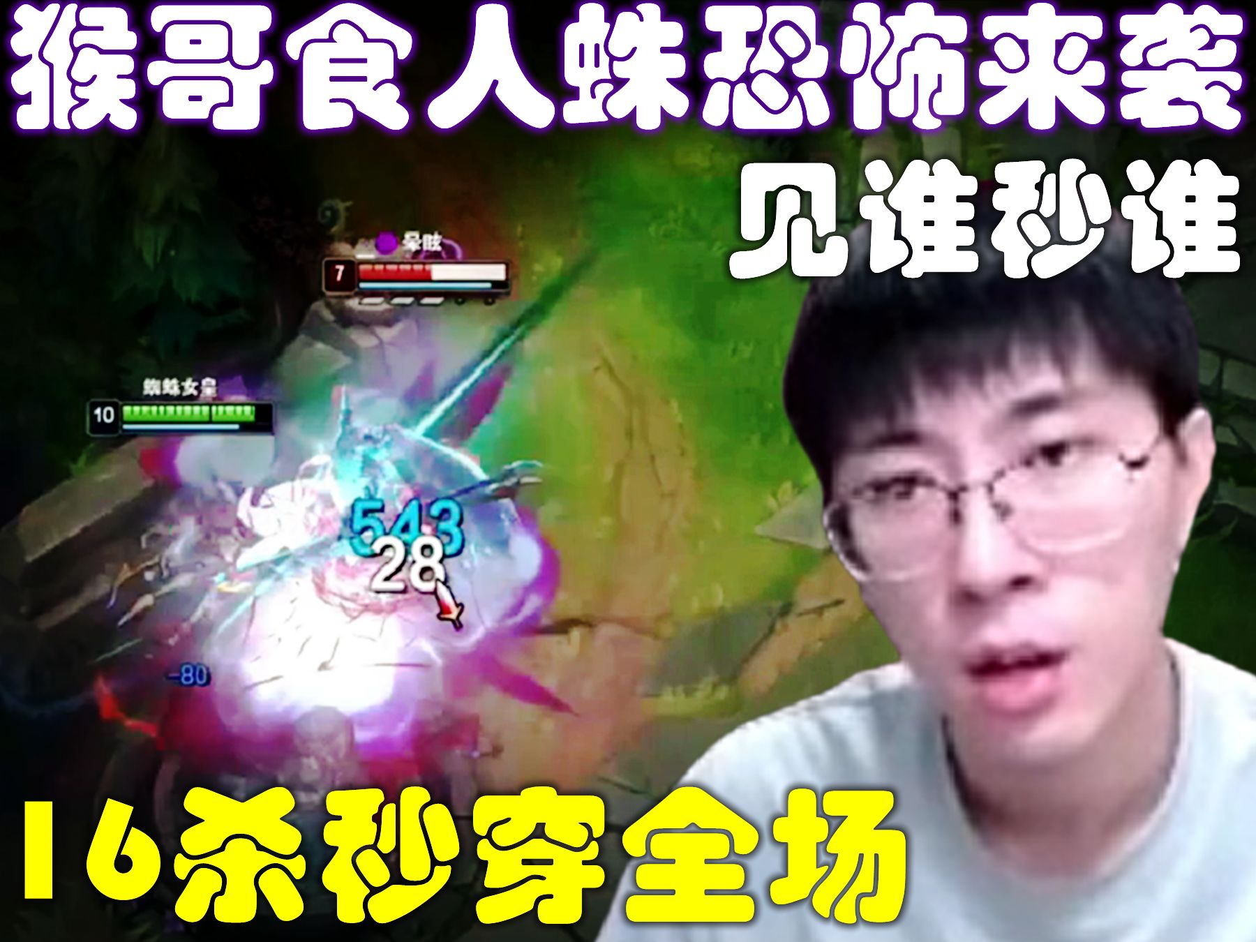 兰林汉