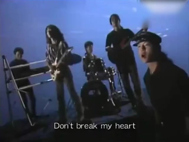 [图]Don′t Break My Heart（港版MV）