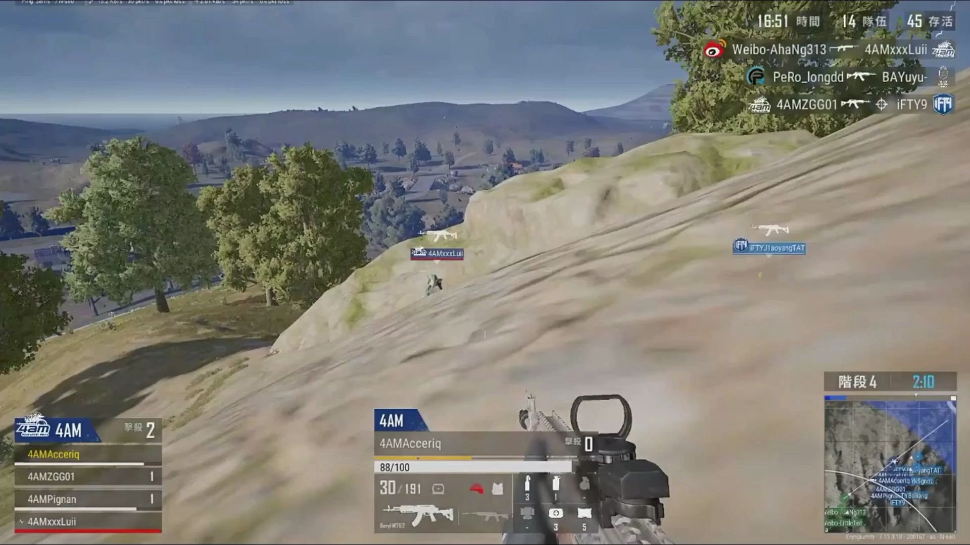 活动  绝地求生微博杯 4am龙脊山混战王总的尽力局