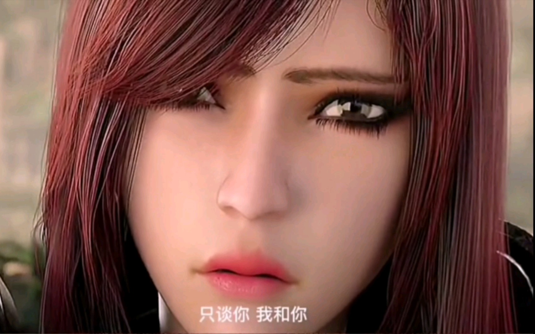 葛小伦:蔷薇,可以不谈地球,只谈你我吗?我们还不到30岁