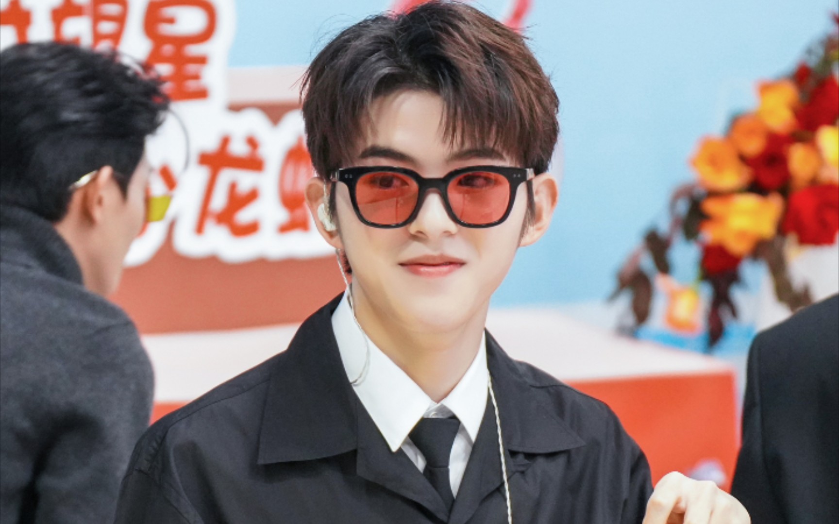 【创4/井汲大翔】直播红毯的井汲大翔_哔哩哔哩 (゜-゜)つロ 干杯