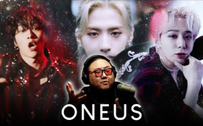 [ONEUS]专业电影制作人pd迷姐点评Black Mirror|Reaction色调色彩 主打镜头分析pop音乐Kpop概念哔哩哔哩bilibili