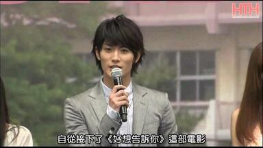 贫!!男】三浦春马CUT 7-9_哔哩哔哩_bilibili