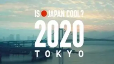 COOL JAPAN-哔哩哔哩_Bilibili