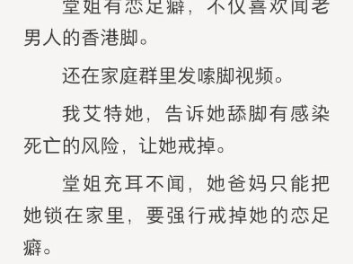 (完结)我的女儿刚一出生,就被永昌侯府的陆老夫人抢走了哔哩哔哩bilibili