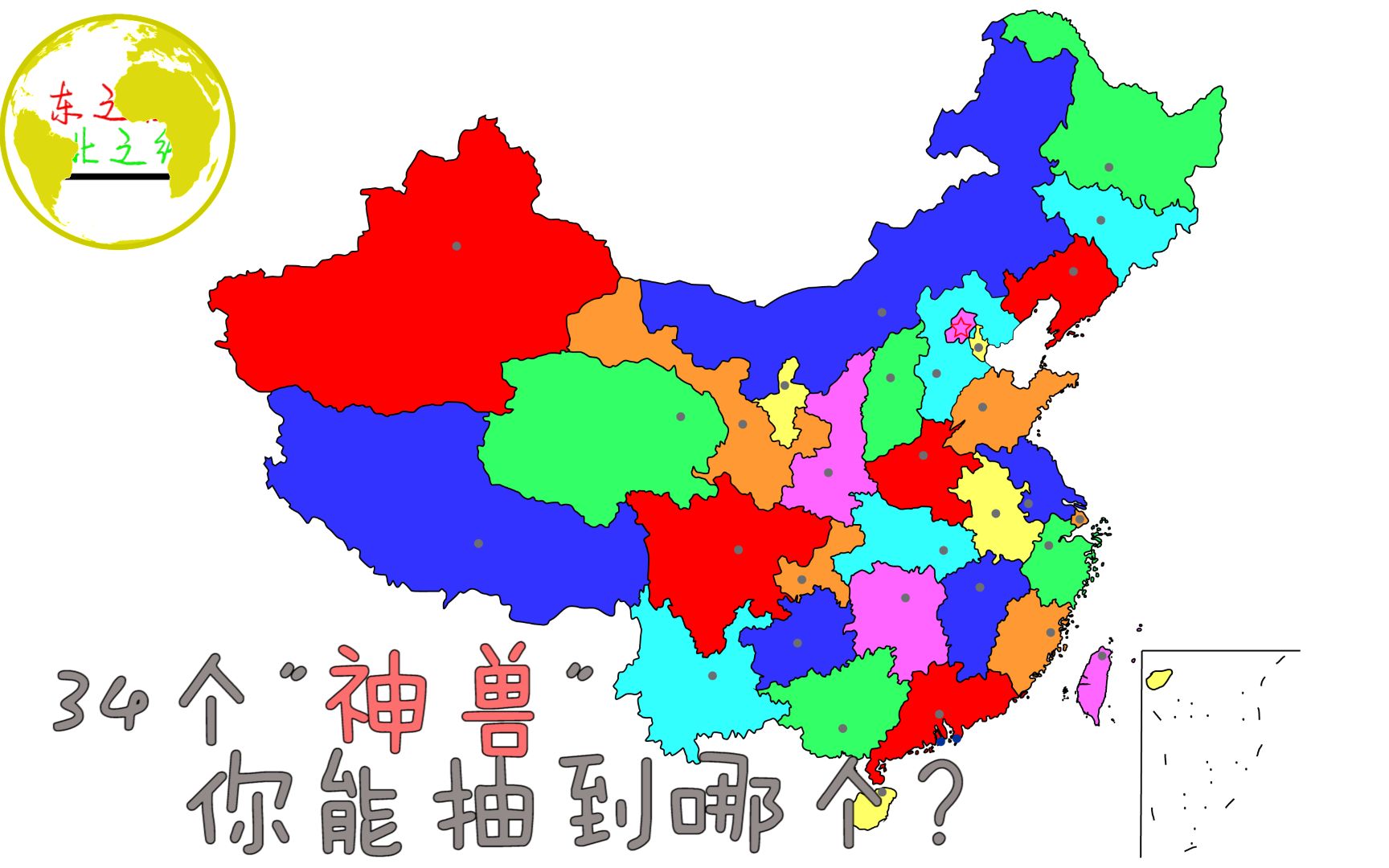 [图]我国各地高速公路密度排名，看看你的家乡高速公路密度怎样？