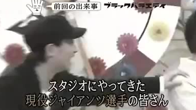 20090118中井正広のブラックバラエティ 黒バラ 天象員熱いメ 第一話