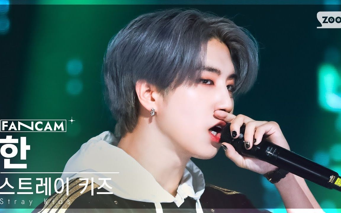 韩知城 6.11 s-class 4k直拍