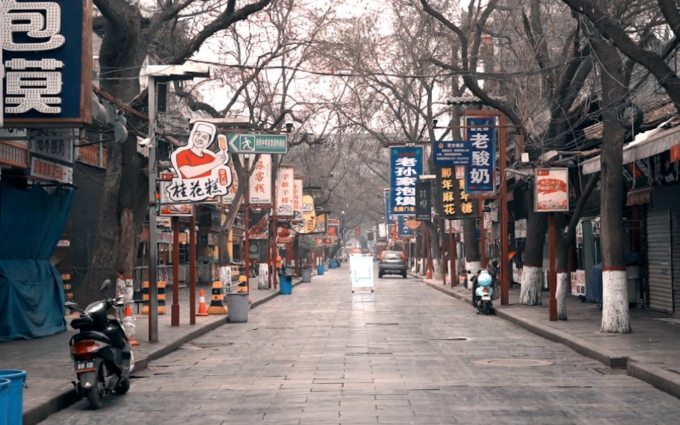 [图]【抗击肺炎】你一定也知道了，我们的城市生病了