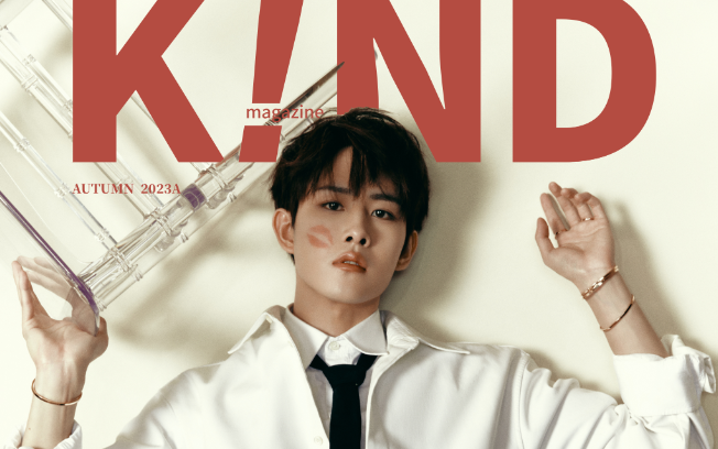 田嘉瑞杂志花絮无水印存档|红唇锁骨长裙美瞳狠狠戳我xp了!