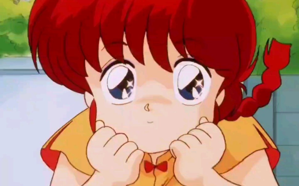 【乱马】tv五十八集乱子cut