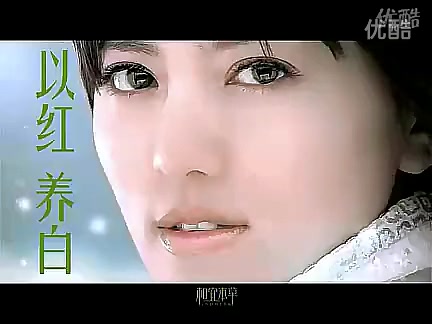 歌手阿兰ⷨ𞾧“楍“玛相宜本草广告哔哩哔哩bilibili