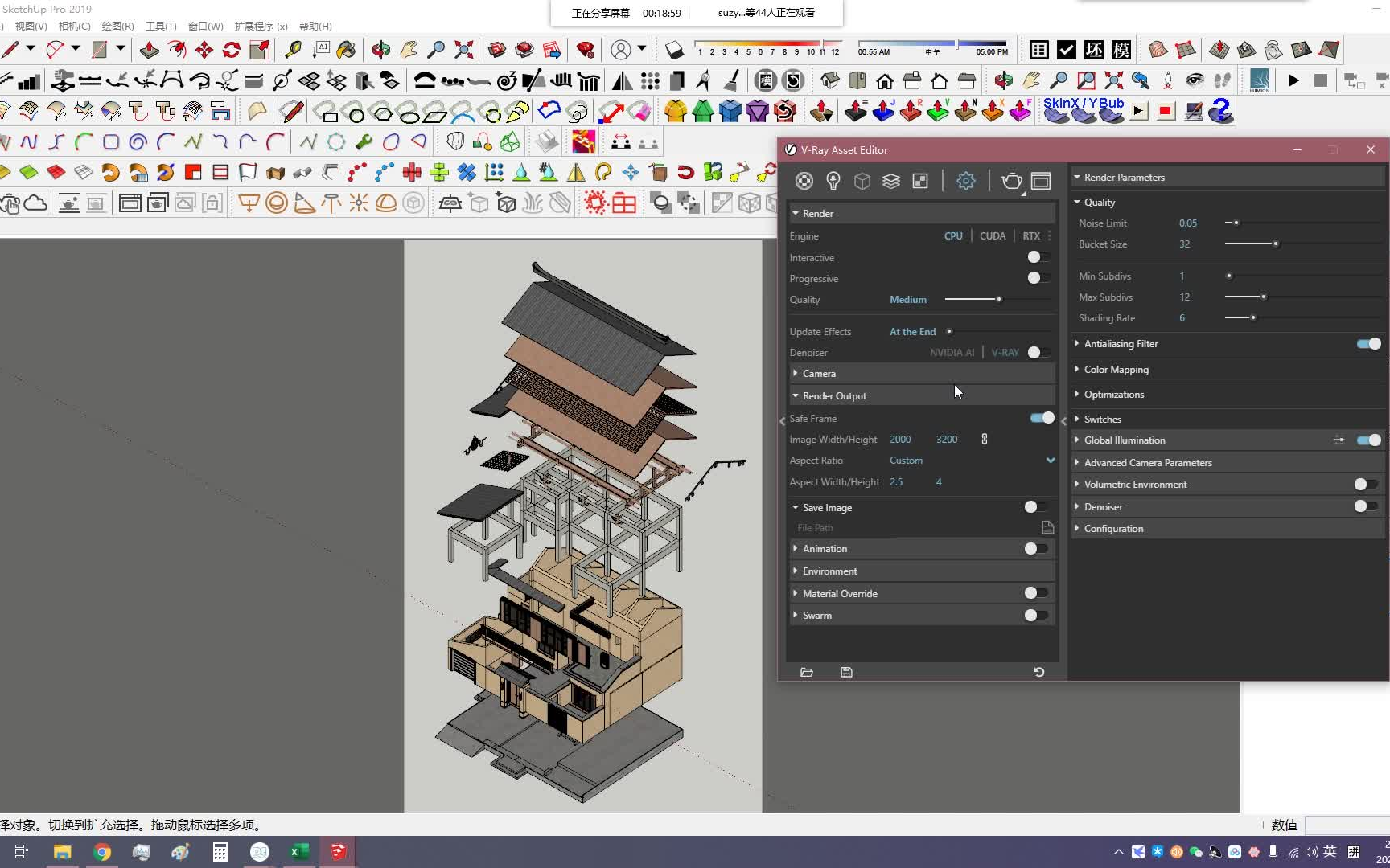 03 古建筑爆炸图_哔哩哔哩 (゜-゜)つロ 干杯~-bilibili