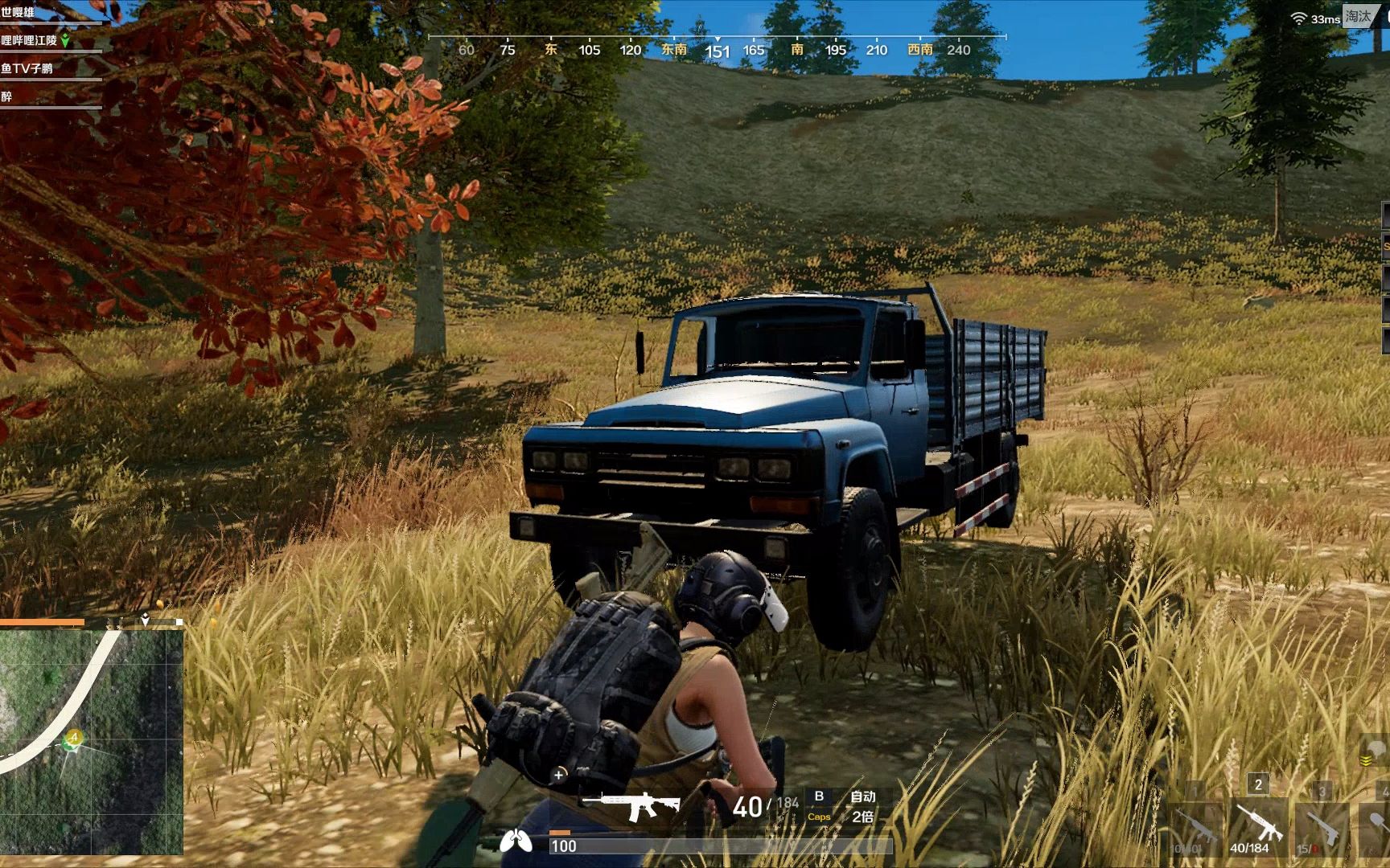 荒野行动:plus版本全新载具解放牌大卡车上线,网友:这个真的服_哔哩