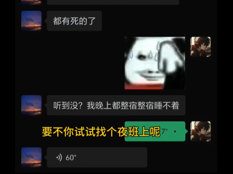 机智如我哔哩哔哩bilibili