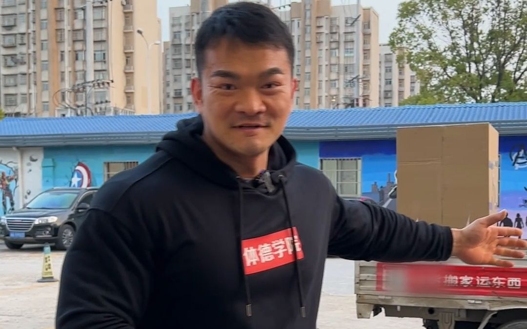 开箱两个大宝贝,竟然是一对威武霸气的石狮子-李维刚的日常-李维刚的日常-哔哩哔哩视频