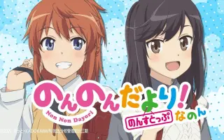 新谷良子 哔哩哔哩 Bilibili 新谷良子 哔哩哔哩 Bilibili