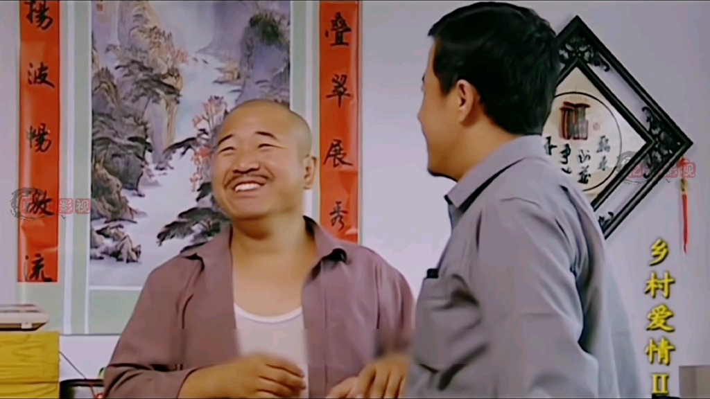 刘能当上了副主任变得神志不清被谢广坤一巴掌打醒