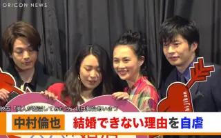 黒川芽以 搜索结果 哔哩哔哩 Bilibili