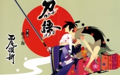 西尾维新的这部 刀语 看的人不多却被粉丝誉为经典 哔哩哔哩 つロ干杯 Bilibili