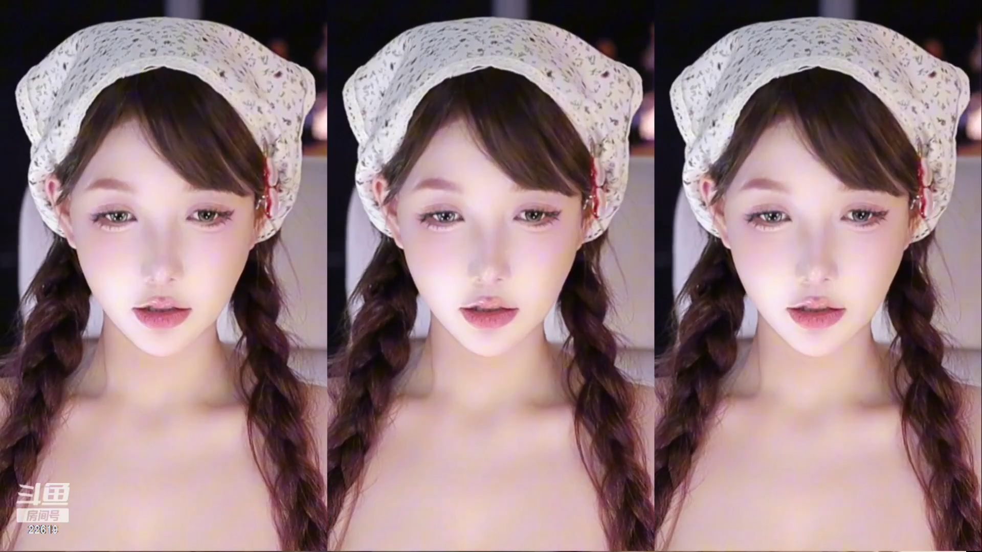 2024-03-14 斗鱼minana呀 (14)