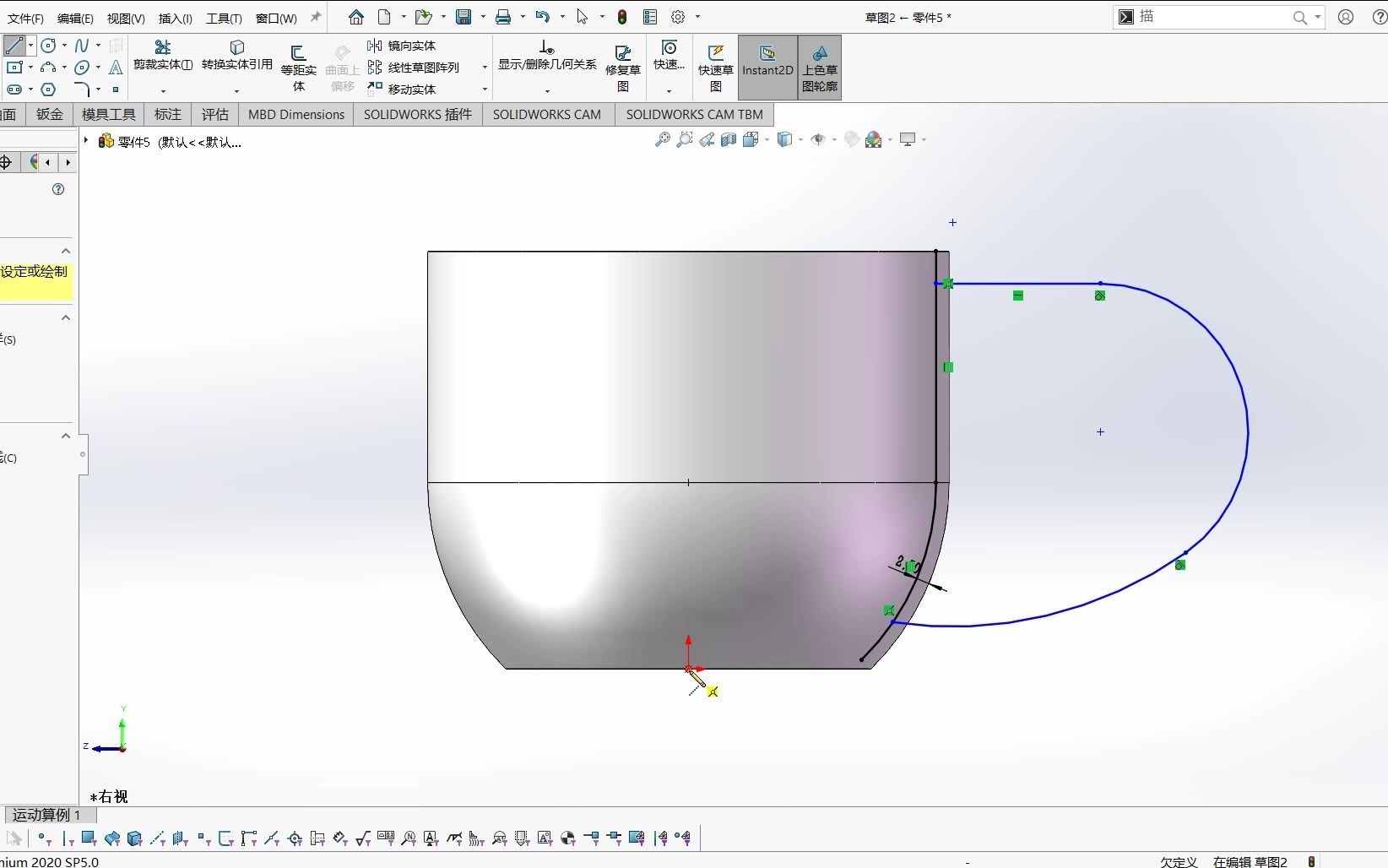 利用SOLIDWORKS软件制作杯子模型哔哩哔哩bilibili