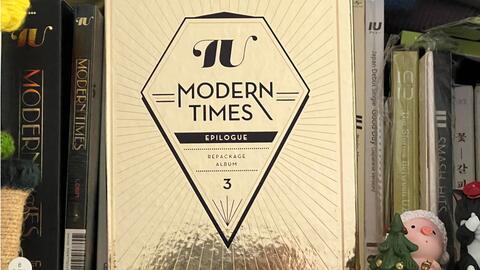 IU moderntimes epilogue repackage album3-