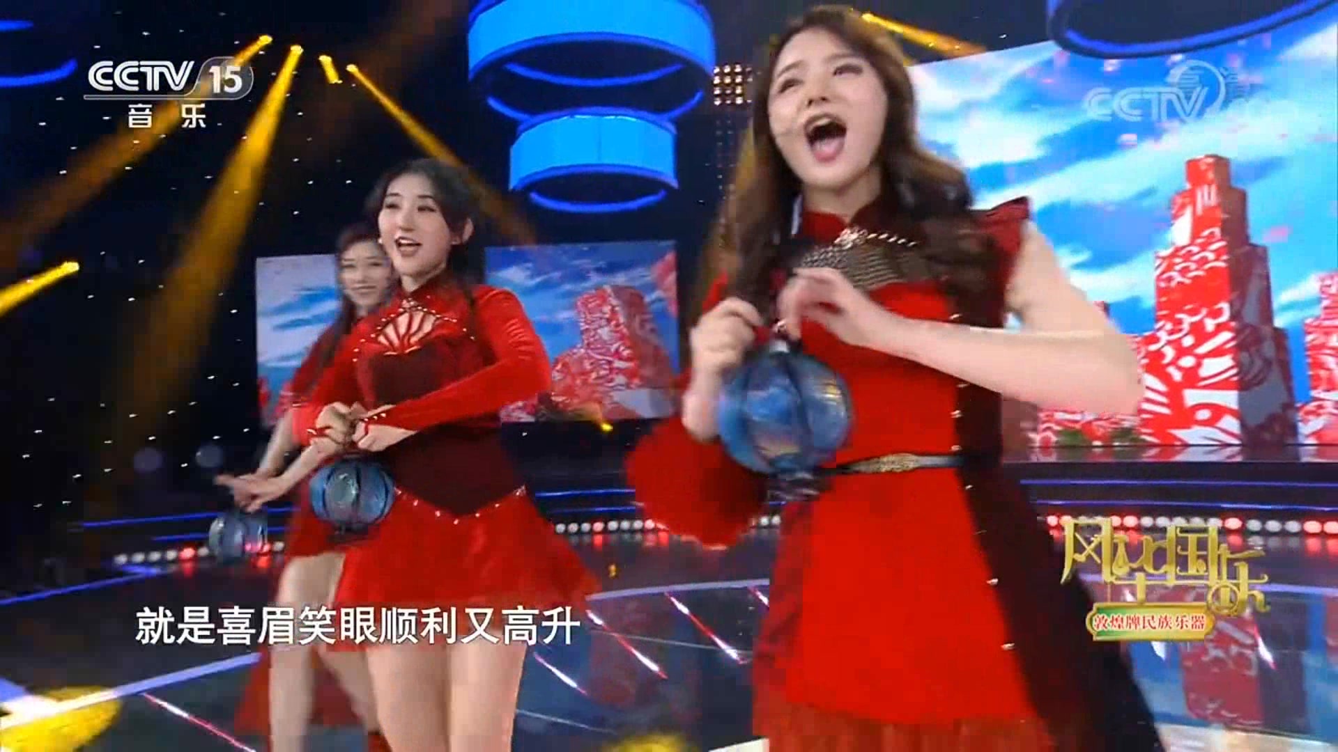 【sing女团】cctv15风华国乐《团团圆圆》