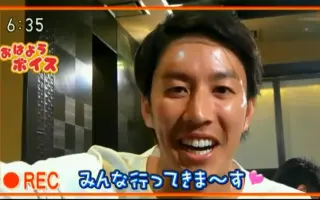 渡辺直人 搜索结果 哔哩哔哩 Bilibili