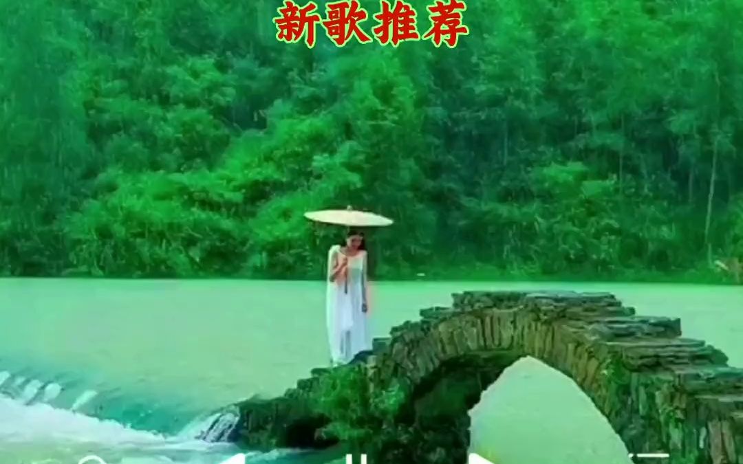 [图]-爱是我心里下不完的雨 情感 音乐 热门音乐