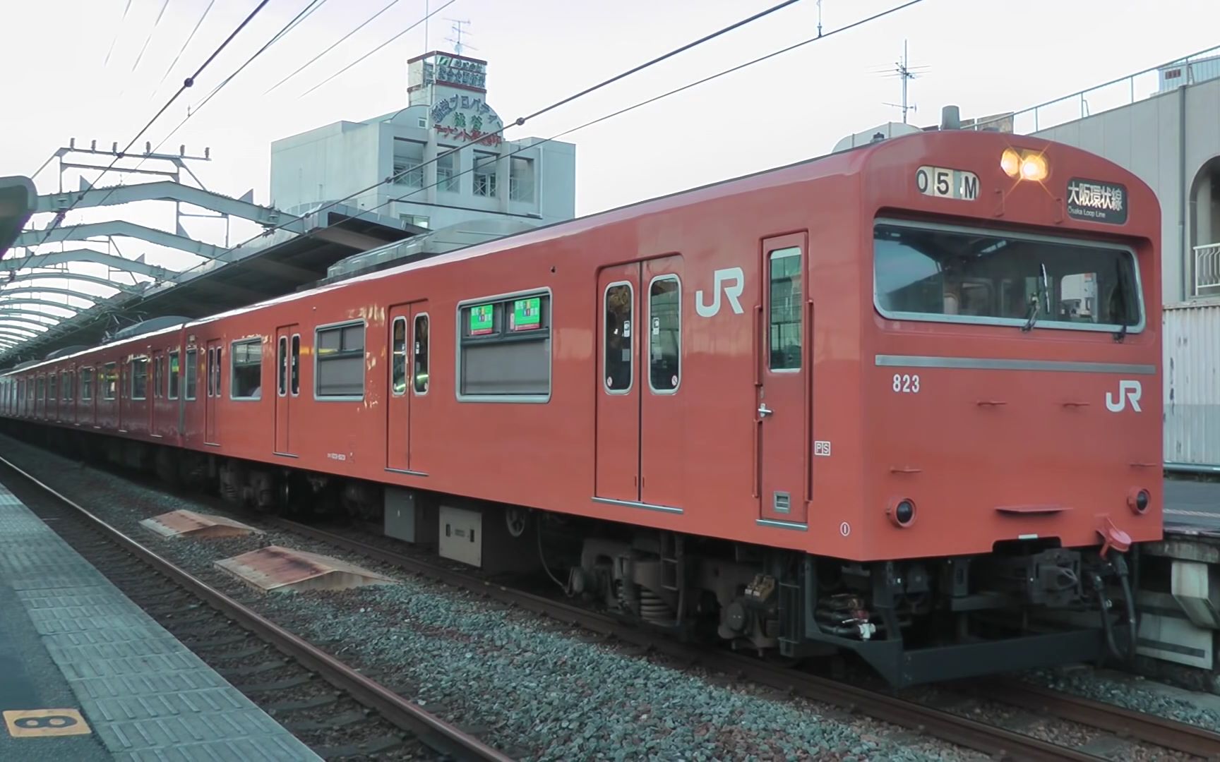 环状线史上最强的加速力 103系6m车 入线発车集