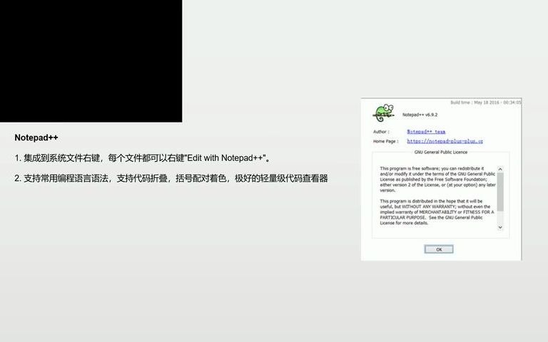 自用觉得很棒的6款java程序员高效实用小软件推荐哔哩哔哩bilibili