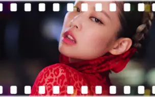 Video herunterladen: 【BLACKPINK】当 Pink Venom 去伴奏！来听纯人声！