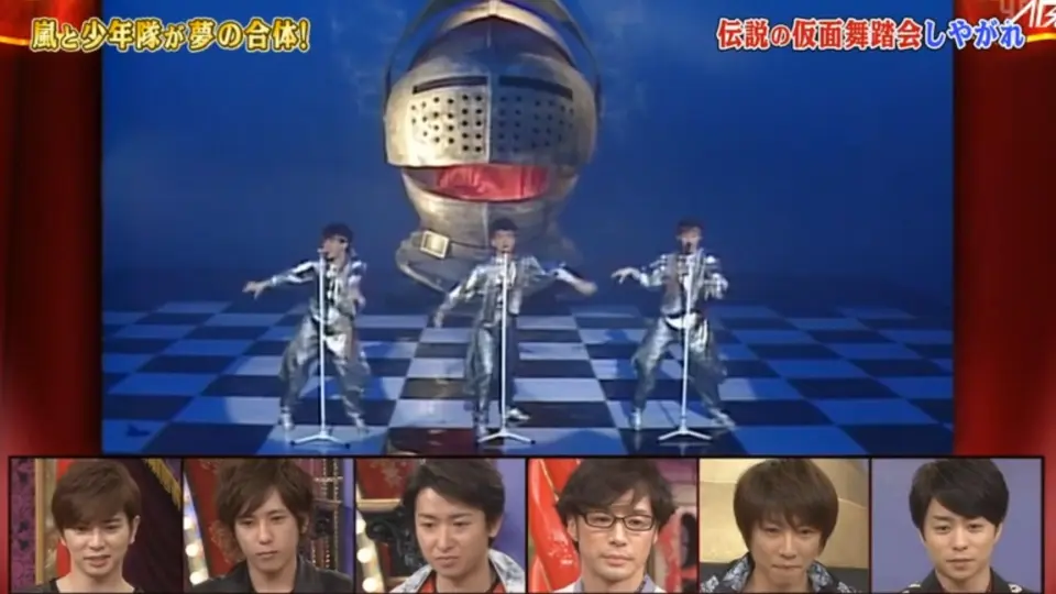 嵐【Hows it going SUMMER CONCERT 2003】Live/Off Shot合集_哔哩哔哩_