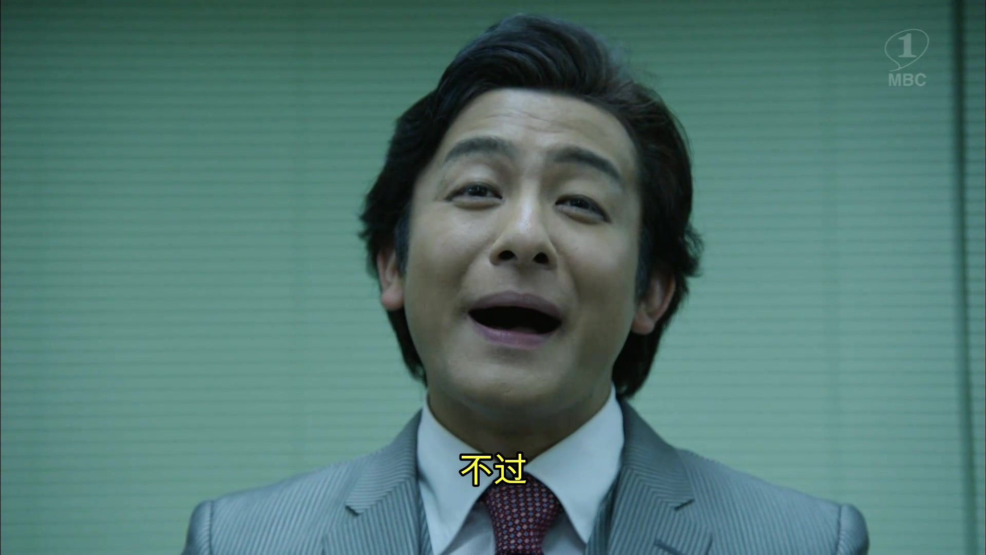 被两位奥特曼辅佐过的黑崎检察官