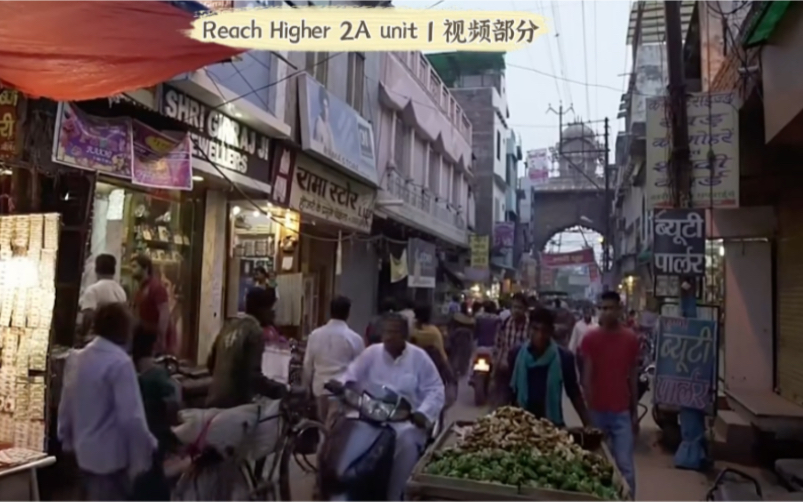 [图]网红国家地理出版教材reach higher 2B unit 1 视频｜好东西分享给更多人关注