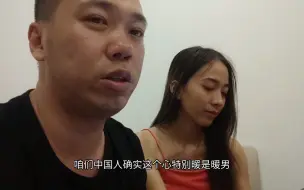 Descargar video: 今天遇到一个非常喜欢我的女孩