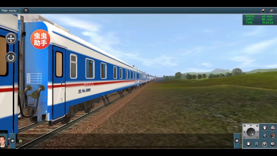 金温铁路25g型客车通过