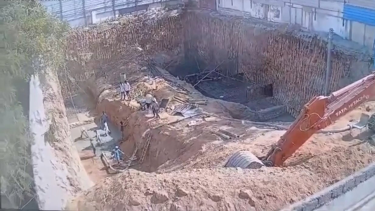 基坑坍塌