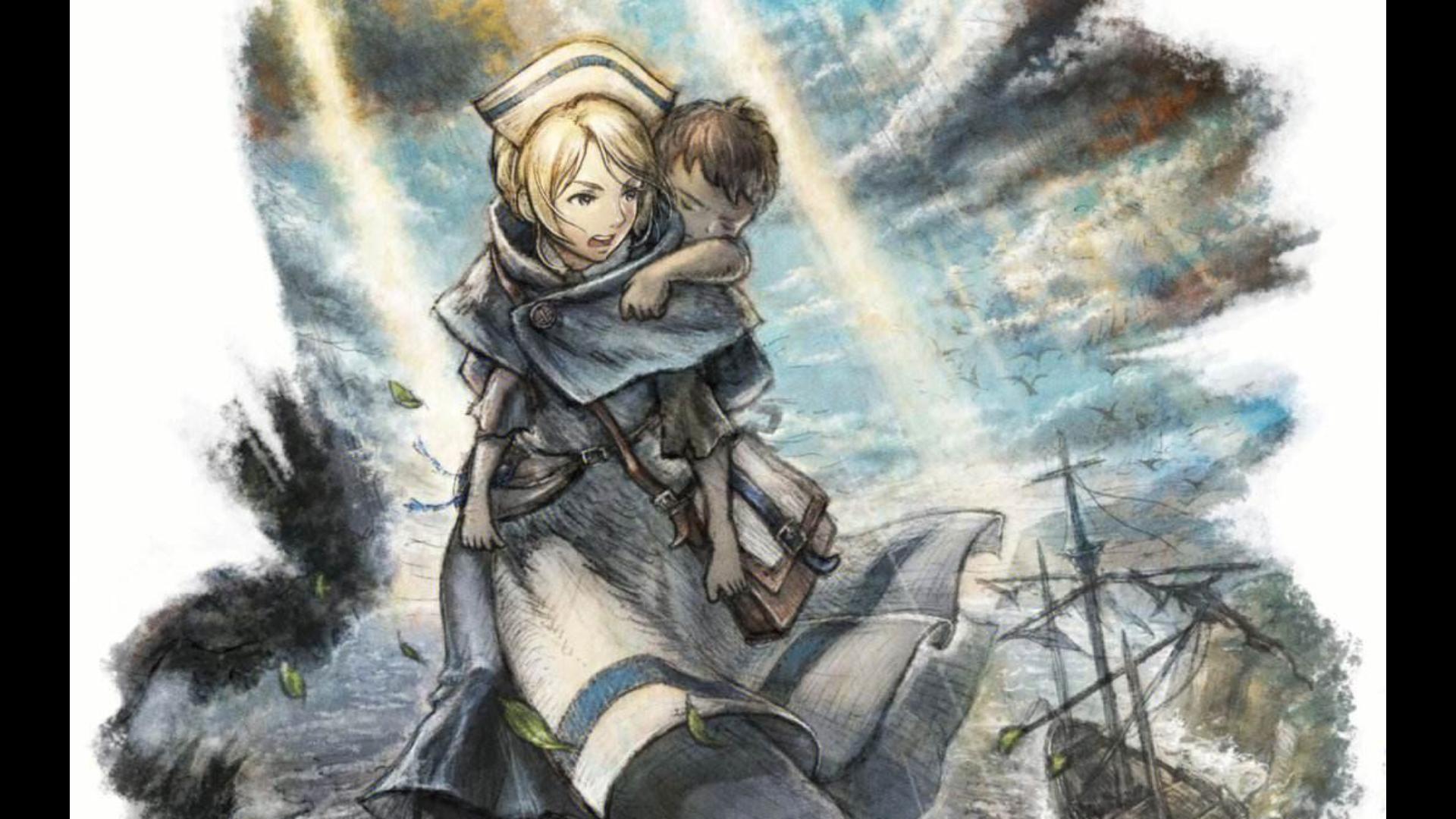 【八方旅人2】初见实录 药师---第四章