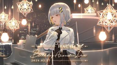 社长剪辑版】HACHI 1st ONE-MAN LIVE 「The Beginning ∞」_哔哩哔哩_