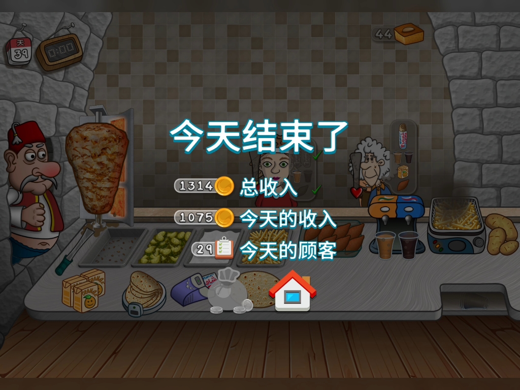 炒黄金一天最多赚多少(炒黄金1万一天能赚多少)