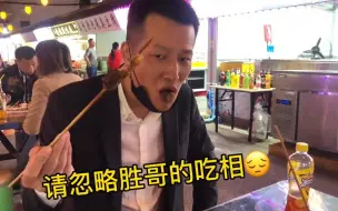 大连最大的网红打卡夜市，我来了