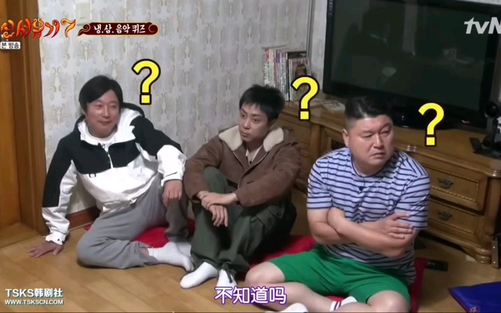 新西游记7塑料兄弟情无疑了当听歌识曲出现在光华门哈哈