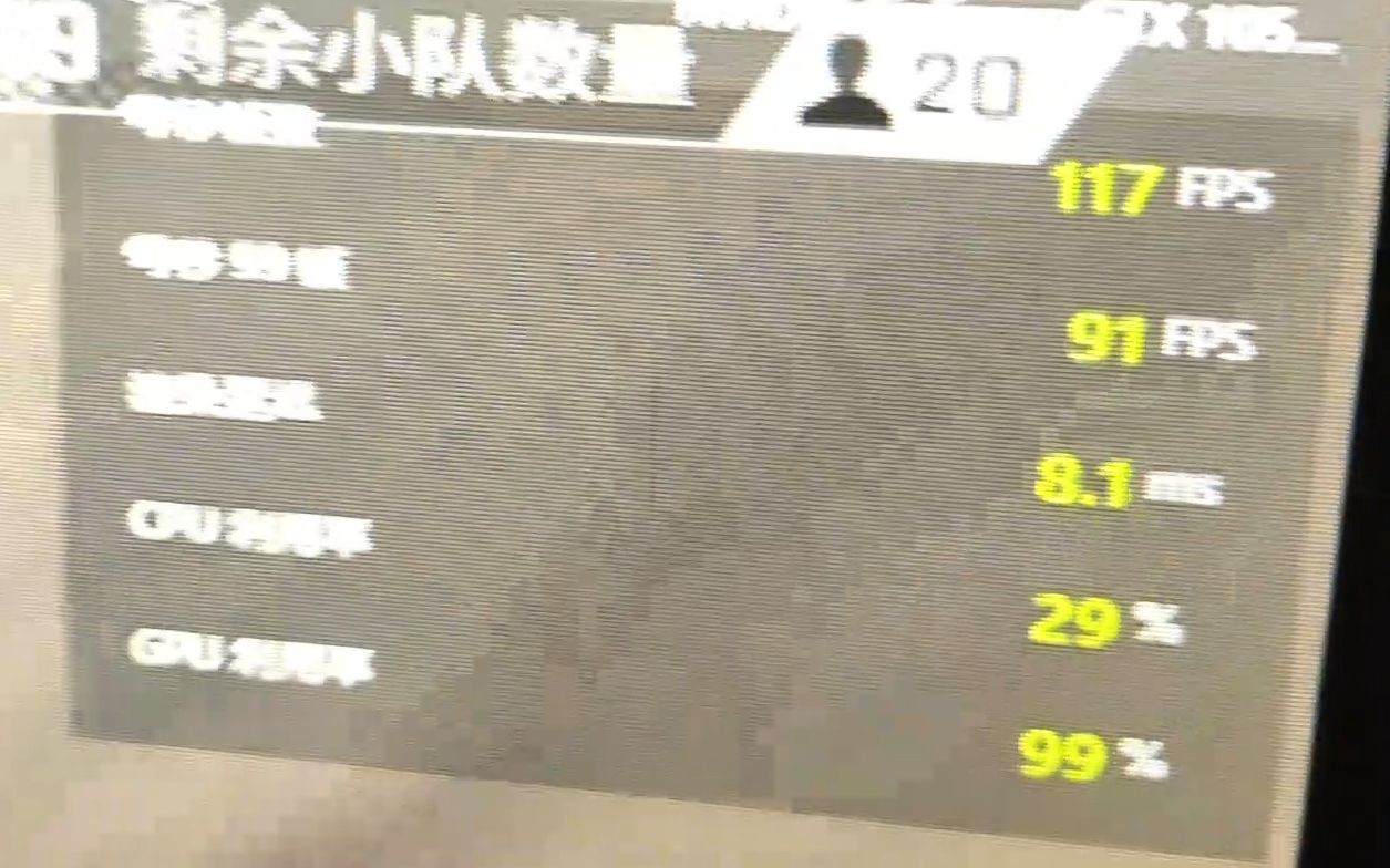 [究极apex优化]笔记本1050ti优化40FPS飞速上涨到100FPS不是梦,从内部设置到外部散热一应俱全(后有超实用小技巧)电子竞技热门视频