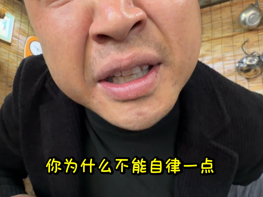 大湿话